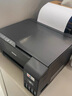 愛(ài)普生（EPSON）墨倉式 L3255彩色打印機 微信打印/無(wú)線(xiàn)連接  家用打印優(yōu)選（打印、復印、掃描、AI學(xué)習打印機） 曬單實(shí)拍圖