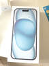 Apple15Promax【分期0首付】蘋(píng)果15系列手機 全網(wǎng)通5G手機雙卡 蘋(píng)果15plus 藍色 128G【店保2年+配件套裝】 曬單實(shí)拍圖