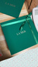 海藍(lán)之謎（LA MER）精萃水150ml精粹水精華液護(hù)膚品化妝品禮盒七夕情人節(jié)生日禮物女 曬單實拍圖