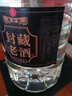 魏酒師【封藏醬酒】貴州醬香型白酒53度純糧食自釀高粱酒約10斤泡酒自飲 53度 5000mL 1桶 【熱款】 曬單實(shí)拍圖