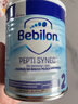 紐太特（Pepti Junior）深度水解奶粉 含益生菌 低乳糖 嬰幼兒特殊配方奶400g 【入會(huì )有禮】低乳糖2段 效期至26年7月 曬單實(shí)拍圖