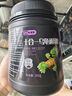 龜真壽 十合一龜糧300g 烏龜飼料巴西龜蝦蟲魚干凍干十拼草龜海鮮糧 曬單實拍圖