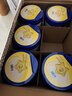 飛鶴星飛帆 嬰幼兒配方奶粉3段(1-3歲) 700g*6 專利OPO 育兒補(bǔ)貼 曬單實(shí)拍圖