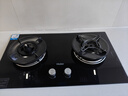 海爾（Haier）【麥浪燃?xì)庠睢刻烊粴怆p灶 嵌入式臺嵌兩用 百搭鍋防干燒安全防護(hù) 5.2kw猛火國家補貼20%QGBE2(天) 曬單實拍圖