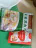 同慶樓酸菜魚 450g 老壇酸菜黑魚片 加熱即食 預(yù)制菜 方便速食 半成品 曬單實(shí)拍圖