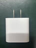蘋(píng)果手機充電器PD20W【蘋(píng)果6-16系列】PD數據線(xiàn) 雙C口 PD充電器套裝 iphone15-16 TYPE-C口 3C認證 【蘋(píng)果6-14系列】PD20W充電器（單頭） 曬單實(shí)拍圖
