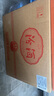 汾酒 1915巴拿馬基礎版 清香型白酒 42度 475ml*6瓶 整箱裝 送禮宴請 曬單實(shí)拍圖