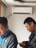 華凌空調 大1.5匹新一級能效 超省電pro巨省電變頻冷暖空調掛機 KFR-35GW/N8HA1Ⅲ-P 家電國家補貼 曬單實(shí)拍圖