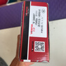 萬(wàn)孚34007剎車片前片剎車皮適配馬自達(dá)6/阿特茲/AtenzaCX-4圣達(dá)菲5 曬單實(shí)拍圖