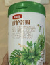 伊利金領冠 珍護菁賜幼兒有機配方3段奶粉 3段嘗鮮裝 珍護 菁賜嘗鮮裝 750g 曬單實拍圖