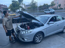 固特威汽車(chē)冷媒空調制冷劑雪種r134a制冷劑夏季無(wú)氟利昂4瓶 曬單實(shí)拍圖