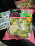 一號農場(chǎng)開(kāi)袋即食意式風(fēng)情沙拉150g*3混合蔬菜沙拉包輕食健身代餐源頭直發(fā) 曬單實(shí)拍圖
