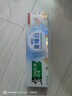 好來(lái)（DARLIE）(原黑人)星耀白小蒼蘭牙膏120g美白去黃祛漬新舊包裝隨機發(fā)貨 曬單實(shí)拍圖