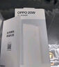 OPPO Reno14 Pro 12GB+512GB 人魚姬 直播神器 全新小直屏無(wú)線充電 AI拍照5G智能手機(jī)學(xué)生游戲國(guó)家補(bǔ)貼 曬單實(shí)拍圖