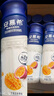 伊利安慕希芒果百香果風(fēng)味酸牛奶230g*10瓶 禮盒裝 曬單實(shí)拍圖