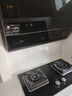 方太（FOTILE）燃氣灶天然氣 臺嵌兩用 5.2kW*猛火 可調節(jié)底盤換裝灶 02-TH27B 政府補貼20% 曬單實拍圖