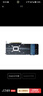 藍戟（GUNNIR）Intel Arc A770 Photon 16G OC 2400MHz GDDR6超頻版 電腦視頻剪輯設計獨立游戲顯卡 曬單實(shí)拍圖