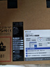 華碩無(wú)畏Pro16 酷睿版 2025 國家補貼20% 二代Ultra7 2.5K高刷高性能AI輕薄筆記本電腦（255H 32G 1T） 曬單實(shí)拍圖