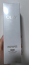 玉蘭油（OLAY）全新美白精華水250ml補水保濕去黃爽膚水化妝品護膚品禮物男女 曬單實拍圖