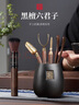 八千行茶道六君子功夫茶具配件茶藝泡茶三件套裝茶臺(tái)桌擺件茶刀針茶夾勺 曬單實(shí)拍圖