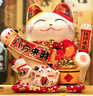 智匯招財(cái)貓開業(yè)大擺件自動(dòng)招手電動(dòng)搖手大號(hào)陶瓷新店開業(yè)大吉喬遷禮物 【八方來(lái)財(cái)】28*22*27 【禮盒+坐墊+圍脖】電池插電兩用 曬單實(shí)拍圖