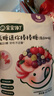 寶寶饞了無糖mini棒棒糖混合口味 寶寶兒童零食卡通造型32g 曬單實拍圖