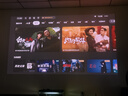 堅果投影（JMGO）N1 Air超亮版第三代 投影儀家用 純三色激光高清家庭影院云臺投影機 國家補貼20%（1100CVIA高亮） 曬單實(shí)拍圖