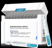 可復(fù)美膠原棒2.0重組膠原蛋白肌御修護(hù)次拋精華液30支修護(hù)舒緩保濕滋養(yǎng) 曬單實(shí)拍圖