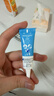 芭克疤克巴克輔助祛 疤膏6g去疤痕修復(fù)消除疤痕藥膏貼美國進(jìn)口雙眼皮 官方芭克硅凝膠6g 曬單實(shí)拍圖