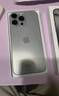 Apple/蘋(píng)果 iPhone 16 Pro Max 256GB 沙漠色鈦金屬 支持移動(dòng)聯(lián)通電信5G 手機【返移動(dòng)話(huà)費券】 曬單實(shí)拍圖