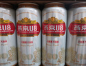 燕京啤酒 U8小度酒8度啤酒500ml*24聽  冰爽暢飲  整箱裝 曬單實(shí)拍圖