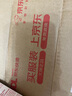 嬌韻詩(shī)溫和泡沫潔面125ml 氨基酸溫和清潔【臨期清倉(cāng)】 曬單實(shí)拍圖