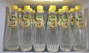 怡寶 蜜水檸檬水果飲料 480ml*15整箱裝 曬單實(shí)拍圖