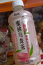 康師傅 蜜桃烏龍330ml*12瓶 水果味茶飲料 飲品 量販裝整箱 曬單實(shí)拍圖