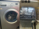 奧克斯波輪洗衣機全自動(dòng) 大容量家用智能公寓宿舍出租房洗脫一體 國補10KG洗脫容量【智能風(fēng)干+超凈洗護】 曬單實(shí)拍圖
