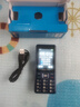 飛利浦（PHILIPS）老年人手機 移動(dòng)聯(lián)通電信三網(wǎng)4G 超長(cháng)待機直板按鍵 大字大聲兒童學(xué)生商務(wù)備用專(zhuān)用功能機 寶石藍 曬單實(shí)拍圖