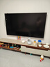 海信電視E5Q 75英寸 抗反光防眩光墨晶屏 U+Mini LED  300Hz高刷 U+超畫(huà)質(zhì)引擎Pro 國家補貼 75E5Q 曬單實(shí)拍圖