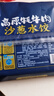 天天念叨高原牦牛肉沙蔥水餃600g共32只 早餐半成品速凍蒸煎餃子清真速食 曬單實拍圖