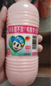 李子園甜牛奶乳飲料草莓味飲品225ml*20瓶學(xué)生兒童奶營(yíng)養早餐奶整箱裝 曬單實(shí)拍圖