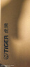 虎牌（TIGER）電飯煲Pro 迷你小型IH土鍋涂層 電飯煲 家用1-2人 1.5L 綢緞白 JPF-A55C 曬單實拍圖