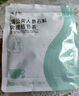 張?zhí)?蒲公英參斛結(jié)節(jié)茶 甘草姜盾湯 全須生曬參滋補(bǔ)送禮佳品 蒲公英參斛結(jié)節(jié)茶100g（5gx20）/袋 曬單實(shí)拍圖