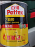 百得（Pattex）德國漢高萬(wàn)能膠木工膠強力木頭膠地板地毯金屬木材膠淡黃色500ml 曬單實(shí)拍圖