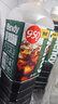 三得利（Suntory）日本進口agfblendy布蘭迪液體咖啡無糖950ml*3瓶即飲美式黑咖啡 曬單實拍圖