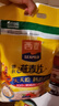 西麥即食燕麥片1980g 谷物代餐早餐膳食纖維無(wú)額外添加蔗糖 曬單實(shí)拍圖