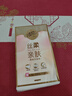 清風(fēng)（APP）【李昀銳同款】掛抽 懸掛式抽紙 絲柔4層320抽*1提M碼 面巾紙 曬單實拍圖