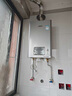 林內(nèi)（Rinnai）【小蠻腰Pro plus】13升極光灰燃?xì)鉄崴鳌炯译妵?guó)家補(bǔ)貼15%】 超能恒溫芯 13GD33（JSQ26-GD33） 曬單實(shí)拍圖