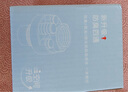 X-GRKE【德國】下水道防臭神器廚房下水三通封口器凈水器下水接頭密封塞 曬單實(shí)拍圖