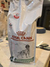 皇家減肥處方狗糧SAT30成犬狗糧低脂高蛋白健康減脂全價(jià)處方狗糧1.5KG 曬單實(shí)拍圖