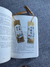 嘉然恒教師節(jié)禮物送男女老師古風(fēng)文創(chuàng)金屬書簽禮盒畢業(yè)禮物高級輕奢伴手禮高顏值高檔實用中國風(fēng)黃銅書簽 曬單實拍圖