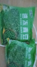 新鮮速凍青豆粒豌豆粒生鮮蔬菜2斤4斤甜玉米粒什錦蔬菜?；旌习] 2斤【青豌豆?！?jì)糁匮b 曬單實(shí)拍圖